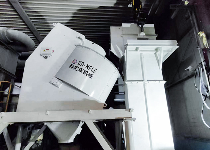 خط إنتاج Mullite Crucible - خلاط التحبيب المقاوم للحريق